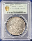 1878 8TF $1 Morgan Dollar ~ PCGS UNC Detail Residue - Anniversary Holder