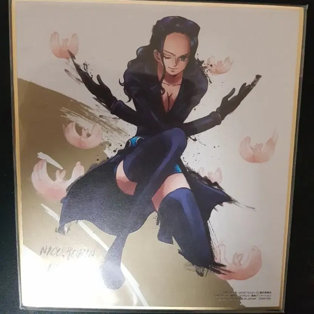 Nico Robin No.07 Character Paper Collection