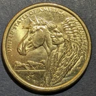 2012-D Native American Dollar — photo from another recent sale