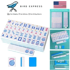 American Mahjong Tile Set, 166 Blue Tiles, 1.2in High Quality, Tiles Only