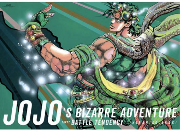 JOJO Bizarre Adventure EXHIBITION Limited B2 Poster part 1~8 | eBay