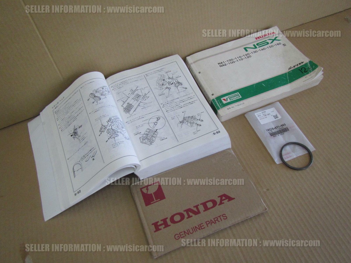 HONDA NSX NA1 GASKET EXHAUST PIPE 18212-671-003 GENUINE PARTS