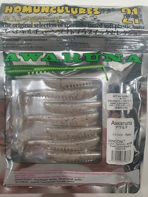 Ponton21 AWARUNA 3'' #118, 7 Stück, Weichplastik, Kunstköder, Japan, Hecht, Barsch 