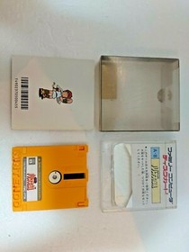 Partena no Kagami Kid Icarus  Famicom Disk Nintendo  NES Japan Box  Manual