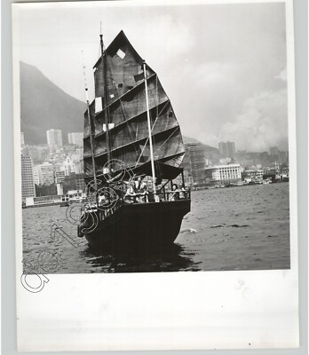 JUNK SAILING BOAT Sails in Harbor China PAN AM 1960s Vintage Travel Press Photo