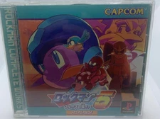 PS1 PS PlayStation 1 Rockman 5 blues of the trap! Japanese Tested Genuine