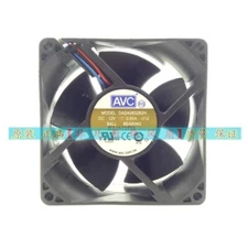 AVC DASA0832B2H 12V 0.8A 8032 8cm 3-Wire Dual Ball Cooling Fan