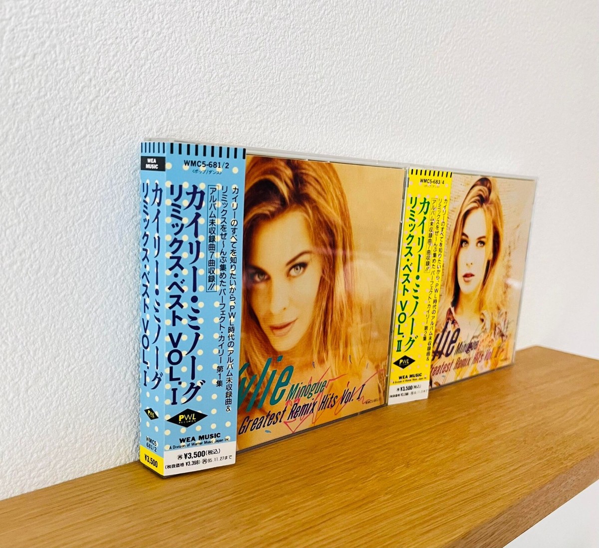 Kylie Minogue / Greatest Remix Hits Vol. I&II CD set PWL Records