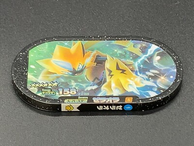 Zeraora 2-2-009 01 Super Star Mythical Mezastar Tag Pokemon
