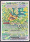 CARTE POKEMON OGERPON EX 211/167 🇫🇷 FR 🇫🇷 MASCARADE CREPUSCULAIRE