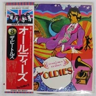 BEATLES A COLLECTION OF OLDIES APPLE EAS80557 Japan OBI VINYL LP