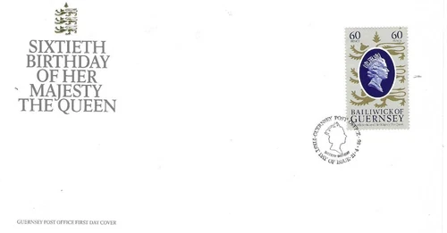 Guernsey Comm/FDC -  60th Birthday of HM The Queen -  1986 (GUE207)