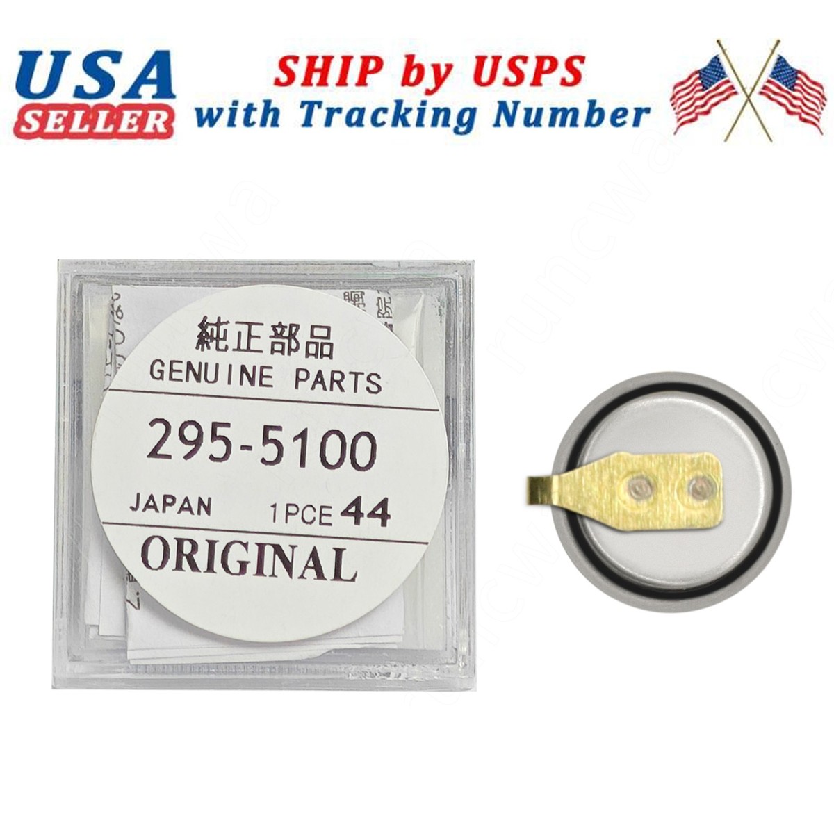 Capacitor Citizen Watch Model Number Capacitor Citizen For Citizen