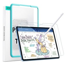 2 Pack Paper-Feel Screen Protectors for iPad 11 Inch, 9H Tempered Glass, Anti-Gl