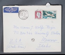 MayfairStamps France 1960 Tournon sur Rhone to Moscow ID Air Mail Cover aaw_8024