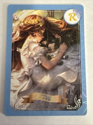 LITTLE GIRL IV-R-003 Identity V Asymmetrical Battle Arena Collectible Card