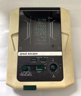 Vintage 1982 EXTREMELY RARE THE DRACULA Tabletop LCD game (Good Condition)