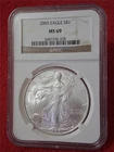2005 American S$1 Silver Eagle Dollar ASE NGC MS 69                  #MF-1896