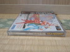GAME NO KANTZUME VOL.1 – SEGA Mega-CD – NTSC-JAPAN – Complet (boîtier Abîmé)