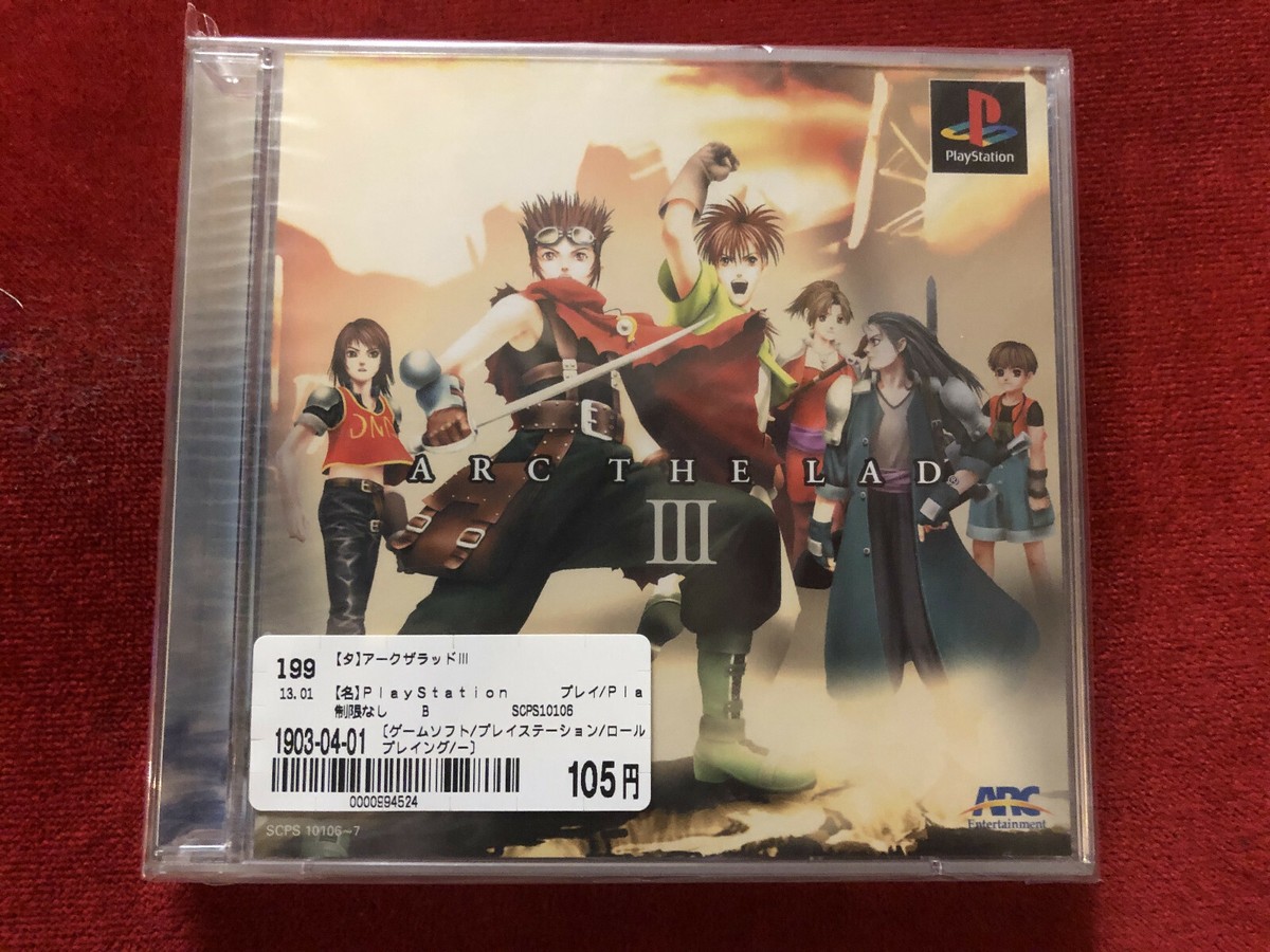Jeu PS1 Arc The Lad 3 Import Japon - Aventure En Japonais NTSC-J