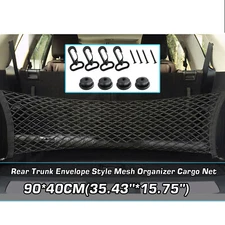 Rear Trunk Cargo Net Grocery Organizer Envelope Style for KIA K5 2021-2025 New
