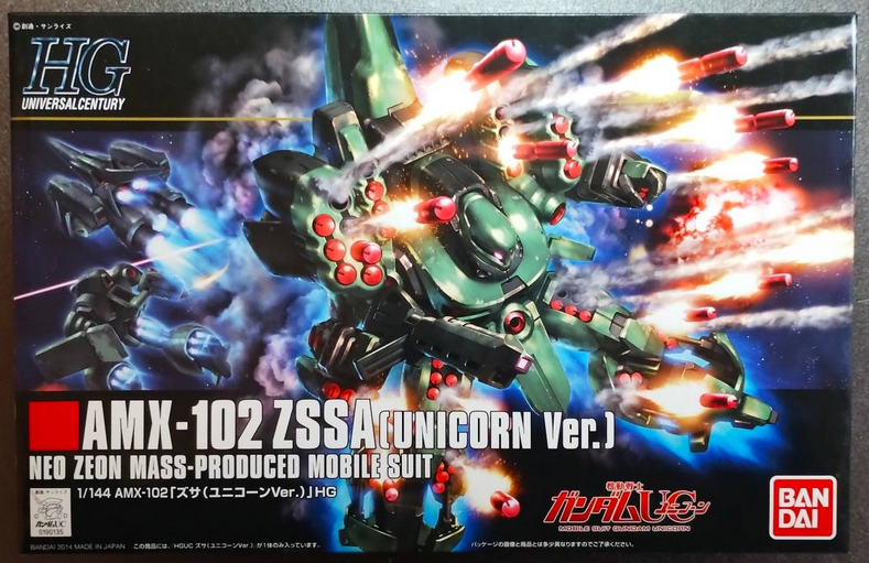 ☆SUU☆ Bandai 1/144 HGUC ZSSA Unicorn Ver. Gundam Unicorn Used F/S | eBay