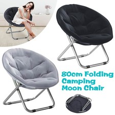 80cm Folding Camping Moon Chair Beach Chair Outdoor Pinic Chair Garden Recliner