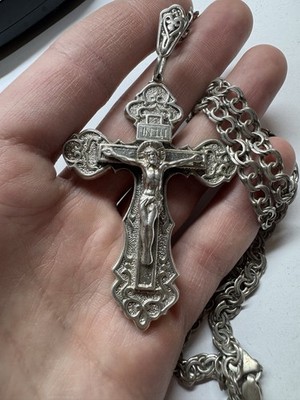 Huge 925 Sterling Silver Orthodox Cross & 25'' Bismarck Chain Set 49g Russia