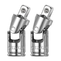 "2Pcs Universalgelenk-Stecknuss Adapter 1/4\" Antrieb 40CR Stahl FüR Drehgelenk"