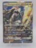 Pokémon TCG Kommo-o GX Sun & Moon: Guardians Rising 100/145 Holo Ultra Rare LP 