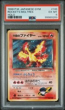 1998 POKEMON JAPANESE GYM #146 ROCKET'S MOLTRES-HOLO PSA 6