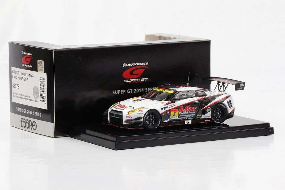 1:43 Ebbro B-Max Nissan GT-R Super GT300 2014 #3 K. Hoshino L. Ordonez diecast - Immagine 3 di 4