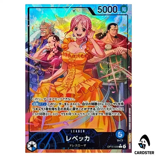 Rebecca L OP15-039 [PAR] Adventure on KAMI s Island ONE PIECE Japanese