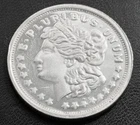 Morgan Dollar Silver Trade Unit 1 Troy oz .999 Fine Silver Round
