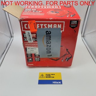 CRAFTSMAN 6A Car Battery Charger/100A Engine Starter 6 in 1 NOT WORKING