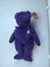 Mint Ty Beanie Babies Princess Bear Toy 1997 with original plastic tag cover
