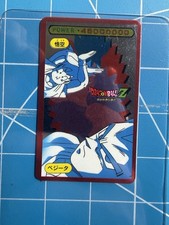 Dragon Ball Z Son Goku Vegeta Menko Card Vintage Amada Game 1990s Rare