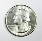 *1932 SILVER WASHINGTON QUARTER* *MS++* NR #S1224