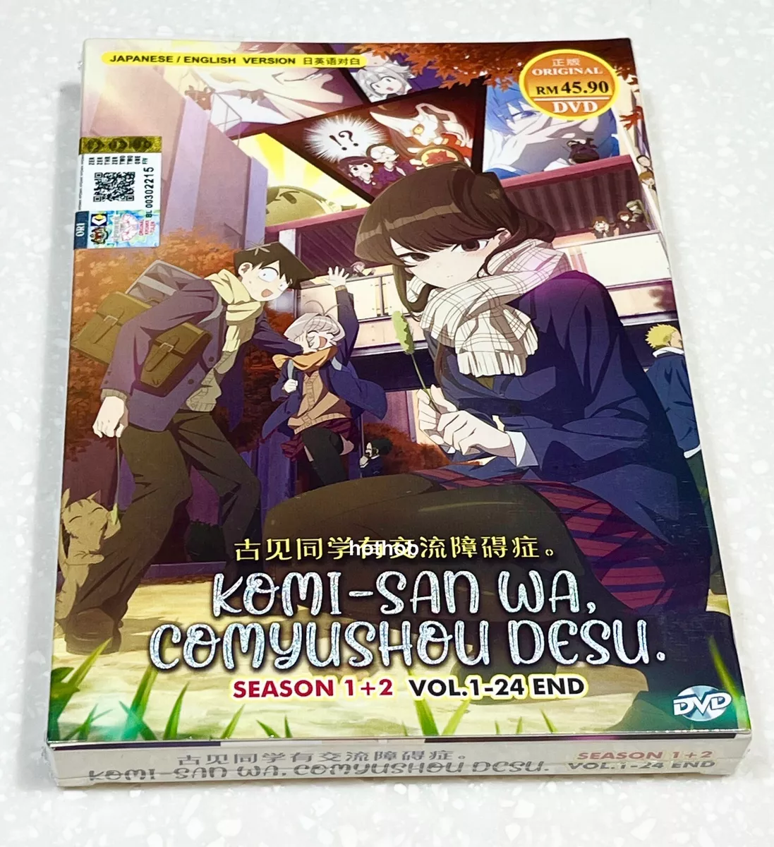 DVD Anime Komi Can't Communicate Season 1+2 (1-24 End) English Dubbed All  Region