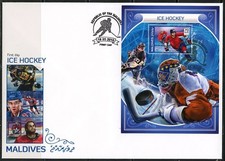 Malediven 2018 Eis Hockey Souvenir Blatt Ersttagsbrief