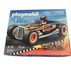 PLAYMOBIL Diecast Vehicle Play Sets