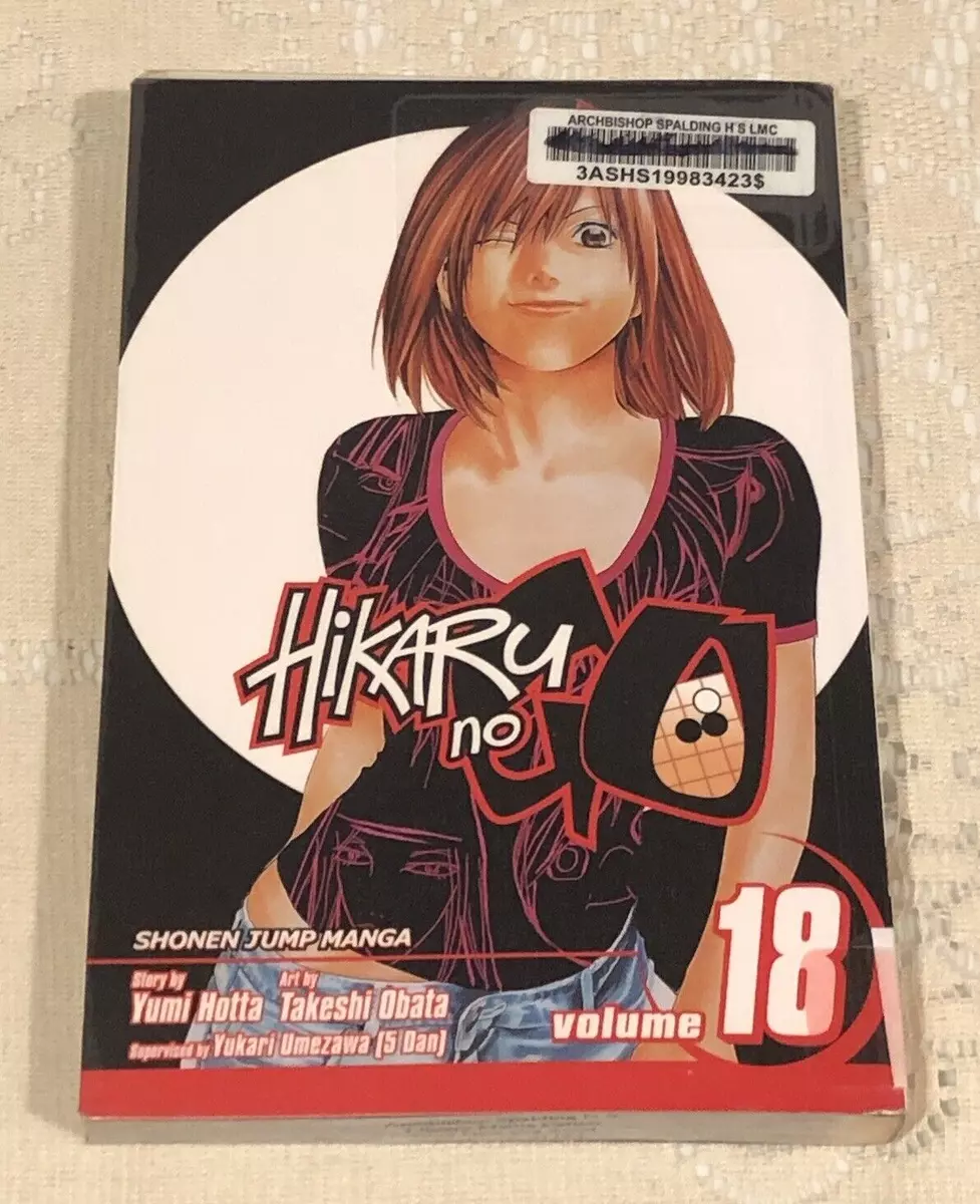 Hikaru no Go, Vol. 7, Book by Yumi Hotta, Takeshi Obata, Official  Publisher Page