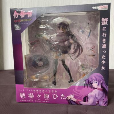 Bakemonogatari Senjogahara Hitagi 1/8 PVC Figure Good Smile Company From JP