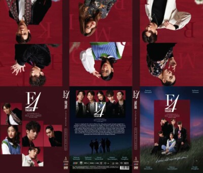 DVD Thailand Drama F4 THAILAND: Boys Over Flowers ENGLISH SUBTITLE