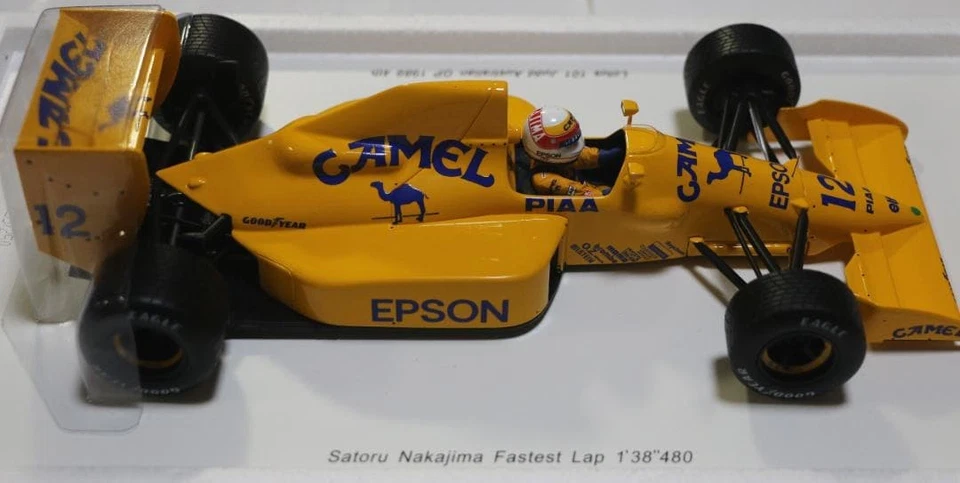 Spark ROM Lotus Judd 101 1989 Satoru Nakajima 1/18 Limited 155/250 Model - Immagine 2 di 4