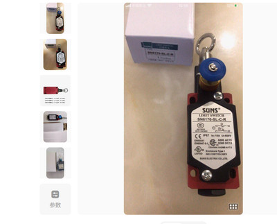 1 pcs   SUNS   SN6170-SL-C-R   limit switch