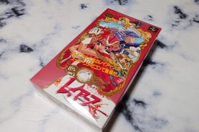 Magic Knight Rayearth Super Famicom SFC Tomy Unused CIB Japan Import NTSC-J EXC