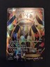 Zygarde EX 54a/124 Fates Collide Alternate Full Art Promo NM Near Mint Pokemon