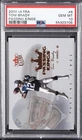2004 ULTRA PASSING KINGS #6 TOM BRADY PSA 10