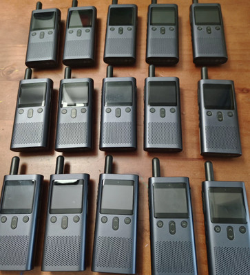 1pcs Xiaomi public network walkie-talkie